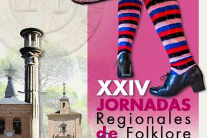 Folk Madridejos